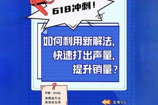 水晶宫队长安德森谈4-0大胜曼联：我们本能上半场就打进5球