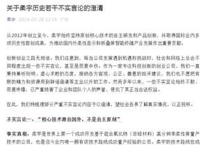 Woj：公牛助教约什-朗斯塔夫将加入黄蜂主教练查尔斯-李的教练组