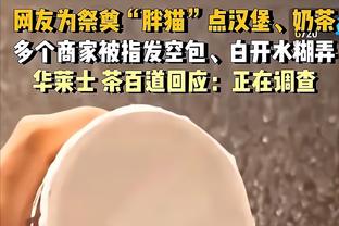 必威体育注册网址截图2